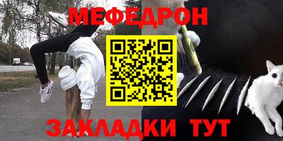 марки lsd Аргун