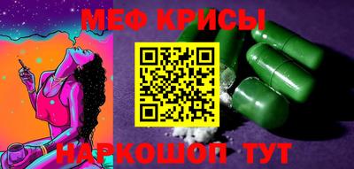 марки nbome Апшеронск