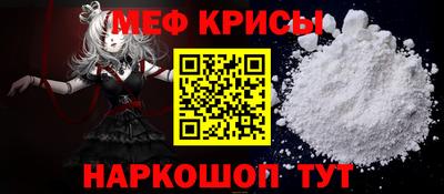 марки nbome Апшеронск