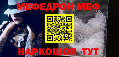 марки nbome Апшеронск
