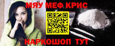 марки lsd Аргун