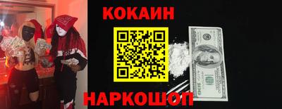 скорость mdpv Апрелевка