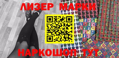 скорость mdpv Апрелевка