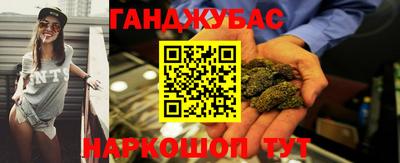 скорость mdpv Апрелевка