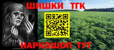 твердый Беслан