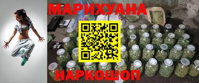 марки nbome Апшеронск
