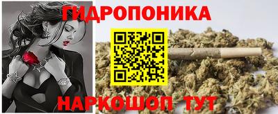скорость mdpv Апрелевка