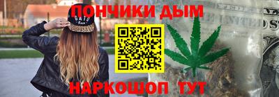 марки lsd Аргун