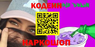 скорость mdpv Апрелевка