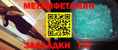 скорость mdpv Апрелевка