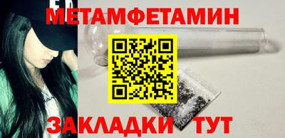 марки lsd Аргун