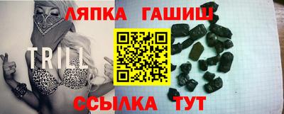 а пвп мука Берёзовский