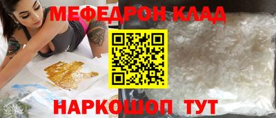марки nbome Апшеронск