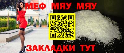 скорость mdpv Апрелевка