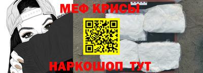марки nbome Апшеронск